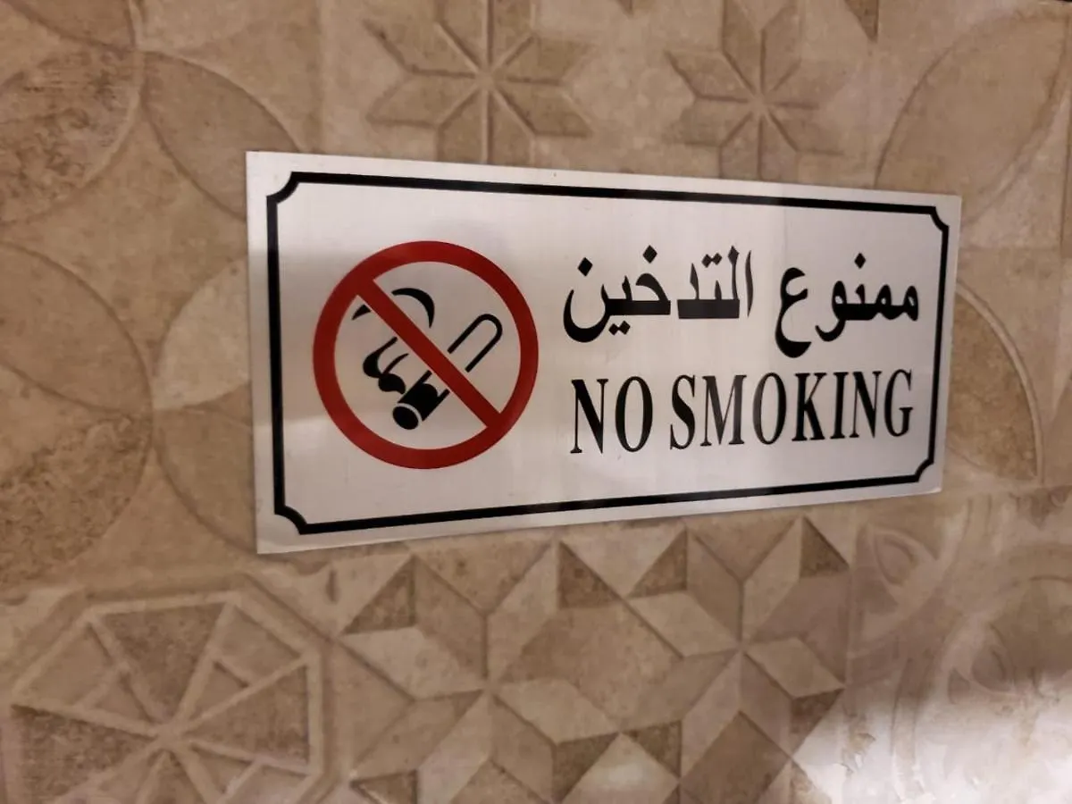 شقة لين طيبة للعوائل Leen Taibah Ap. For Family'S Medina Lägenhet
